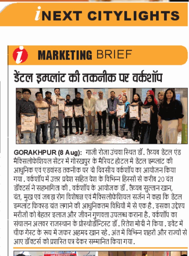 News 1